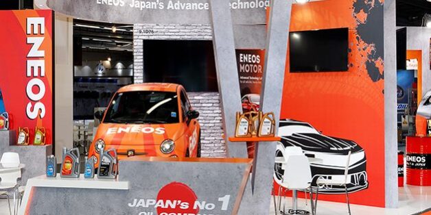 NIPPON_AUTOMECHANICA