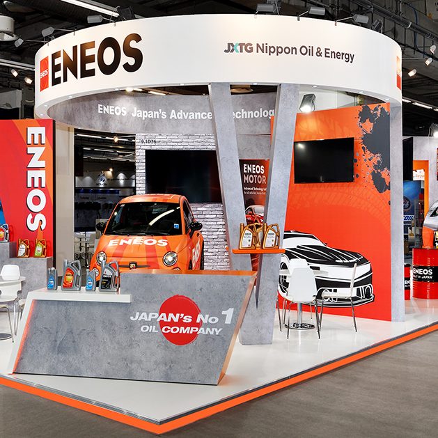 NIPPON_AUTOMECHANICA